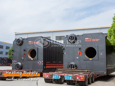 Heating Industry 29 MW Gas-fired Hot Water Boiler Project