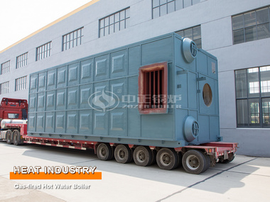 35 MW Hot Water Boiler for Clean Energy Central Heating Project