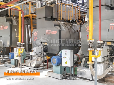 10-Ton Gas-fired Steam Boiler Project for Central Heating