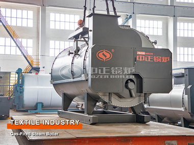 Textile Industry 10-Ton Two-Pass Gas-fired Steam Boiler Project