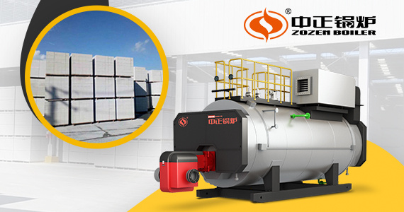 ZOZEN Natural Gas Steam Boilers Power the Construction Industry in Kazakhstan